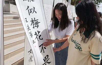 四十二團龍口鎮 戈壁古鎮 魅力龍口 興辦實業