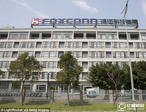 富士康機器人革命 裁員、利潤增長與產業轉型升級